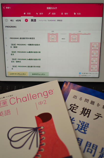 20160424_001.jpg